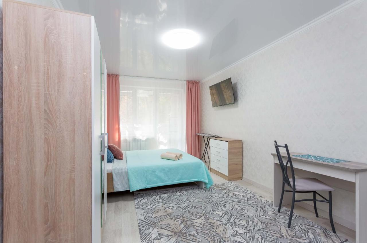 Стильная Квартира В Золотом Квадрате Almaty Bagian luar foto